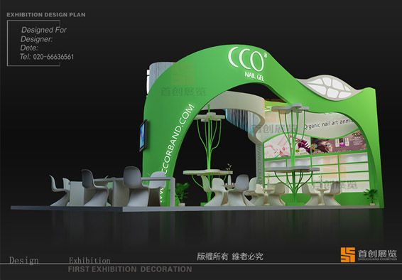 彩蔻 展廳設(shè)計(圖2)