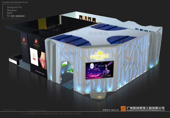 辰田展廳設(shè)計(圖2)