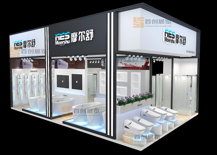 摩爾舒 展覽設(shè)計(jì)(圖1) 摩爾舒 展覽設(shè)計(jì)(圖1)