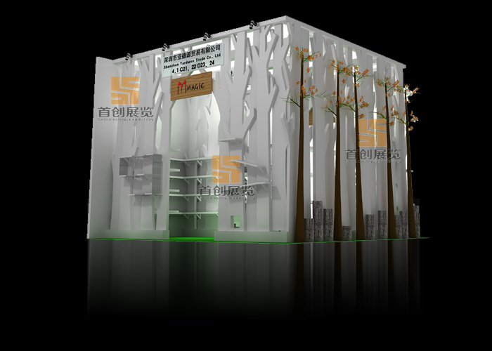 新美奇 展臺裝修(圖2) 新美奇 展臺裝修(圖2)