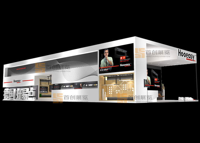 好易點(diǎn) 展會(huì)裝修設(shè)計(jì)(圖2)