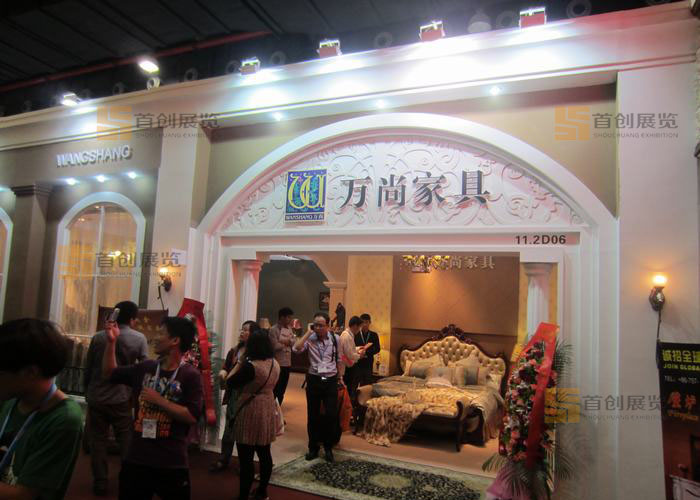 萬尚家具 展臺裝修(圖2) 萬尚家具 展臺裝修(圖2)