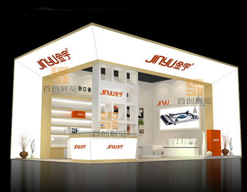 金宇 展臺設(shè)計