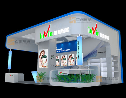 銀鷹  展位設(shè)計