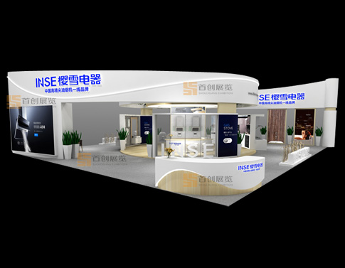 櫻雪  展臺設(shè)計