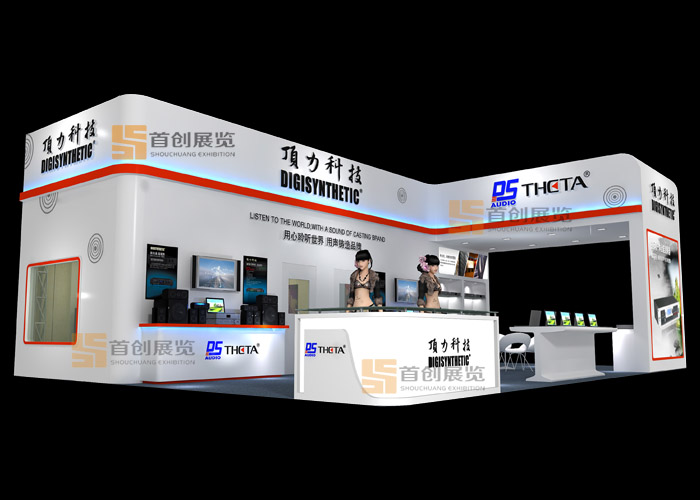 頂力科技 特裝設(shè)計(jì)(圖1)