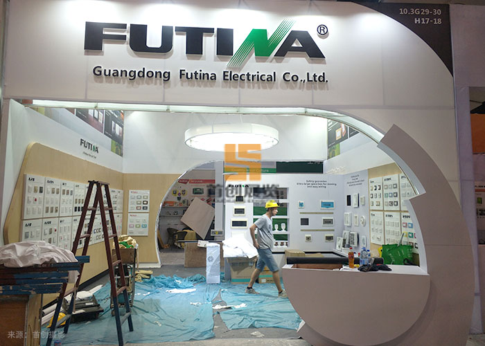 深圳福田 廣交會(huì)設(shè)計(jì)案例展示(圖2) 深圳福田 廣交會(huì)設(shè)計(jì)案例展示(圖2)