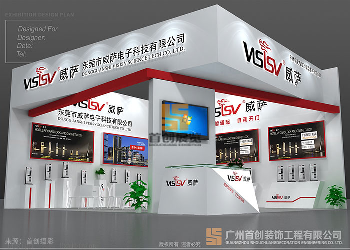 威薩 展示案例展示(圖2) 威薩 展示案例展示(圖2)